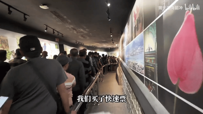 升旗山普通通道和快速通道排队区别